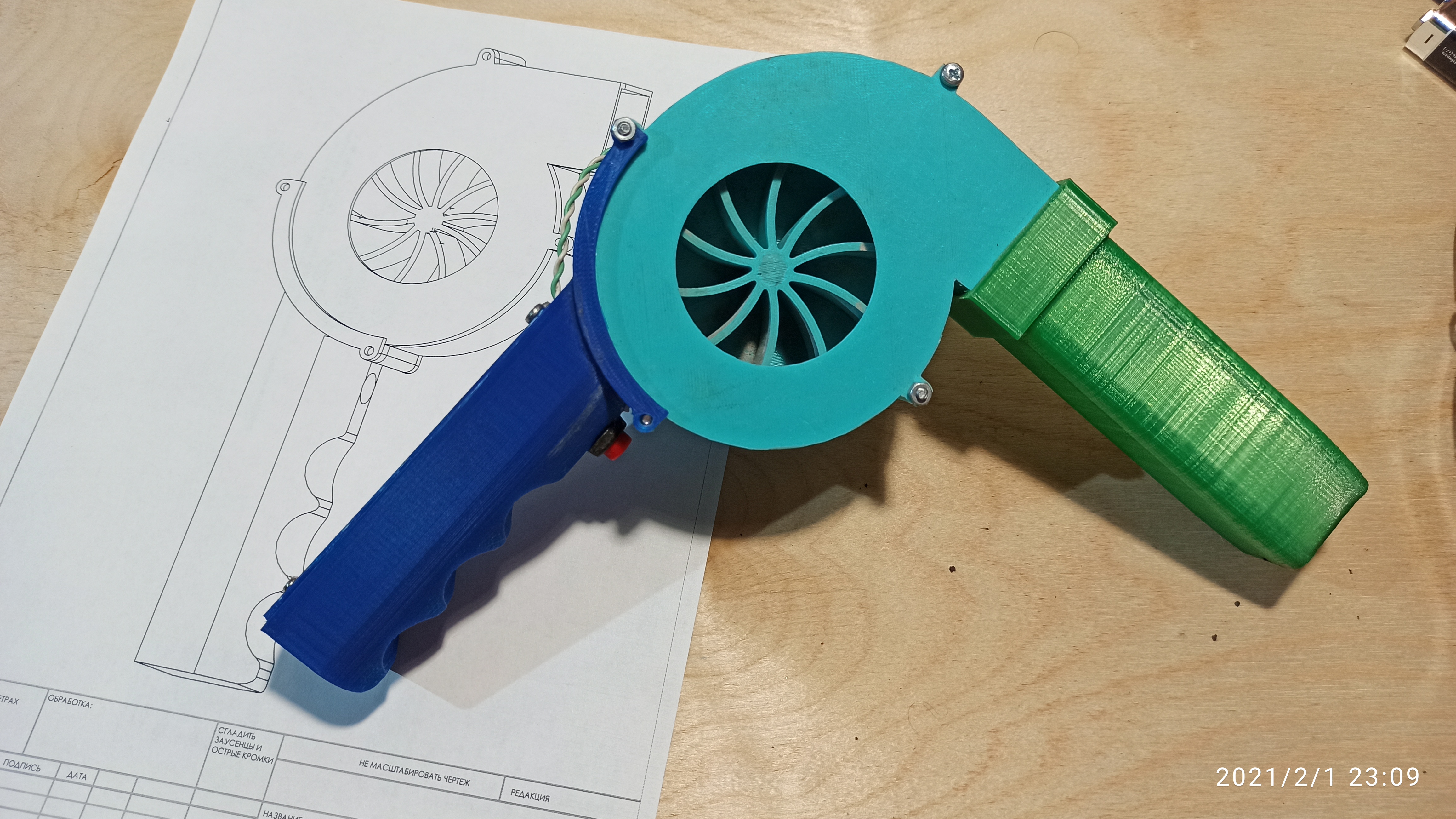 Mandaldui veya Fan -3D yazıcı MP4'te barbekü fanını uçuruyor (Plastik Aparattır!!!)