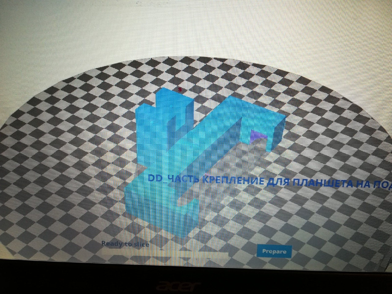 koltuk başlığındaki tablet tutucusunun bir kısmı (Plastik Aparattır!!!)