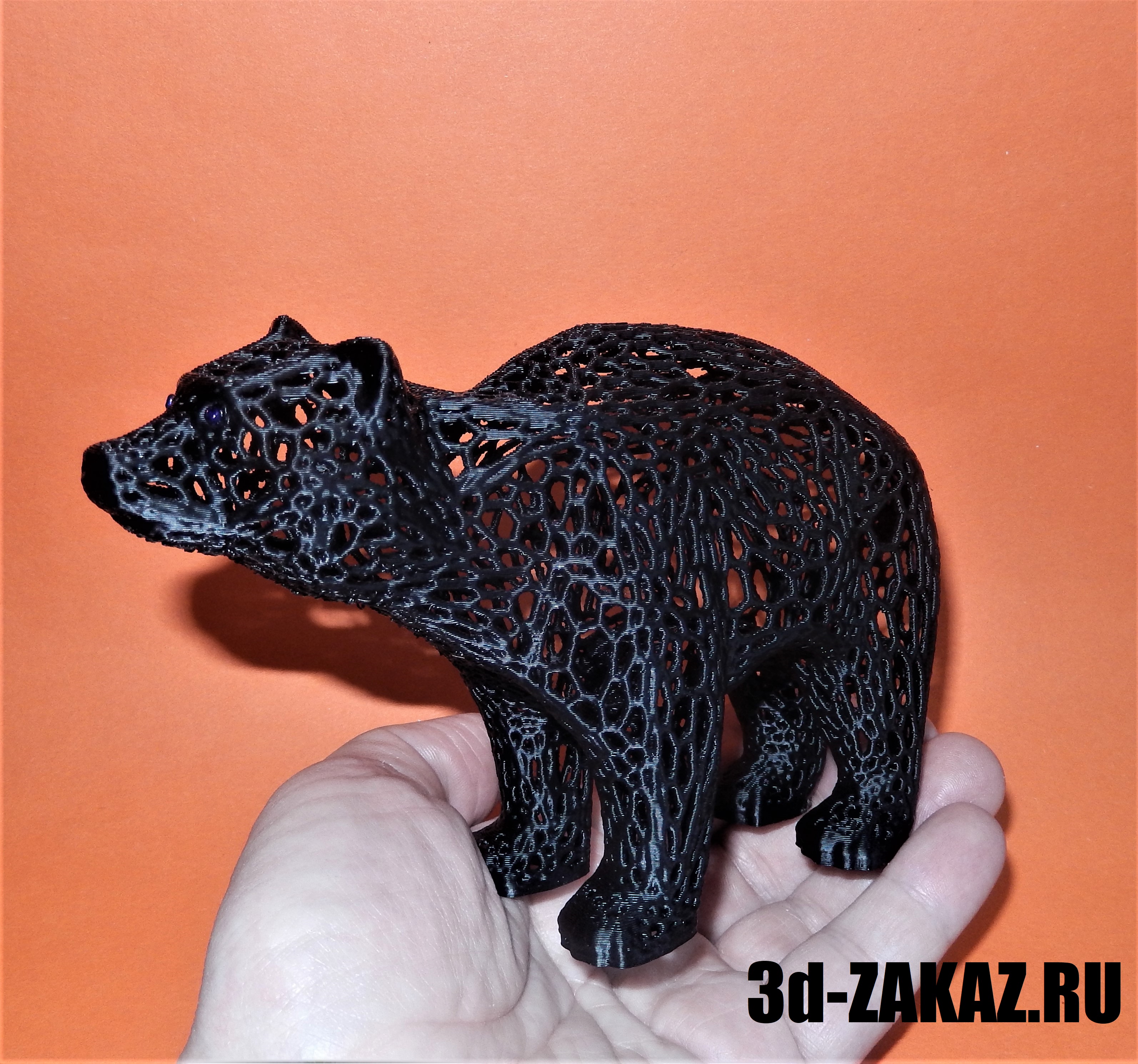 Bear Remix, Voronoi Design (Plastik Aparattır!!!)