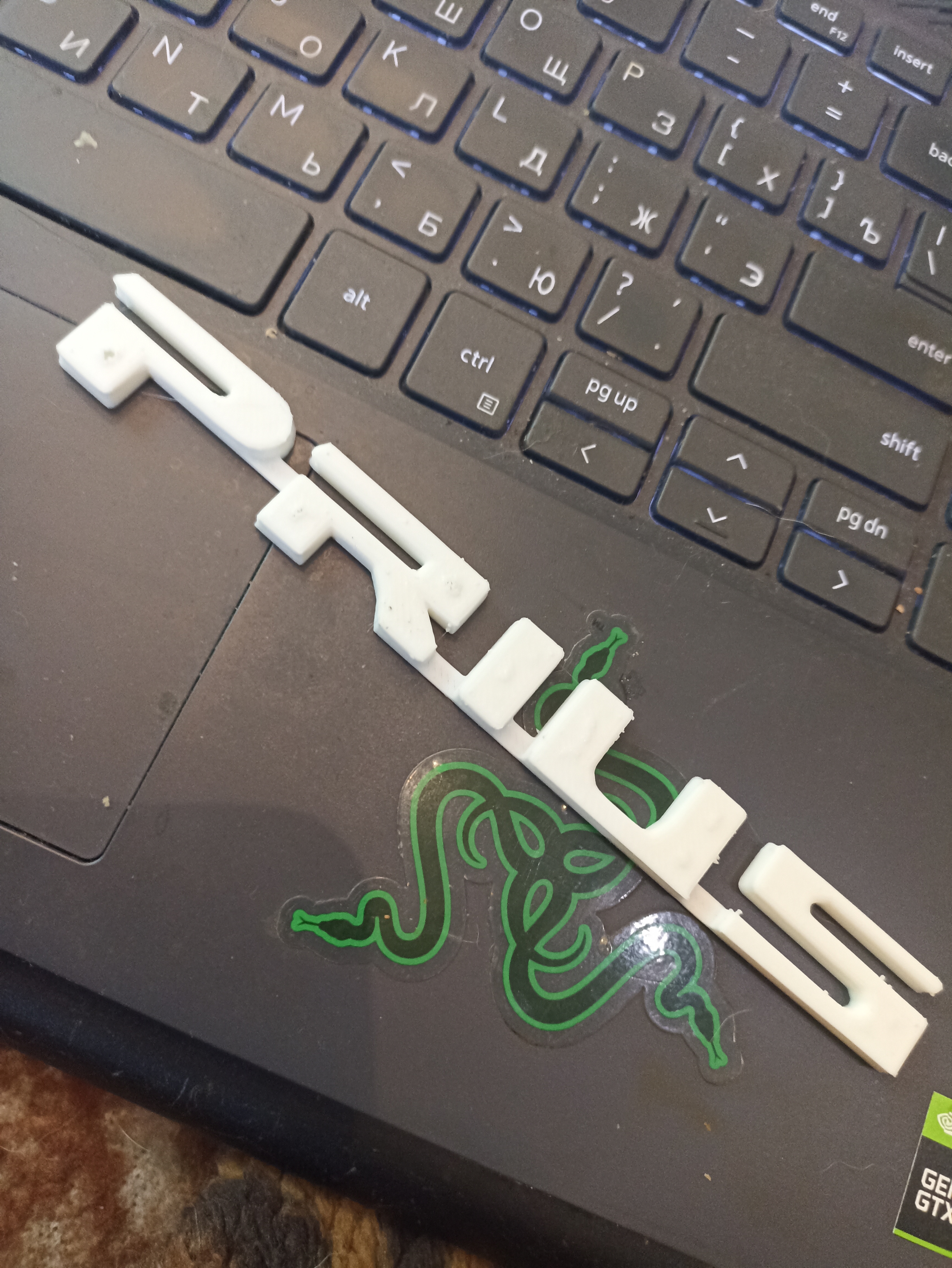 Prius yazısı (Plastik Aparattır!!!)