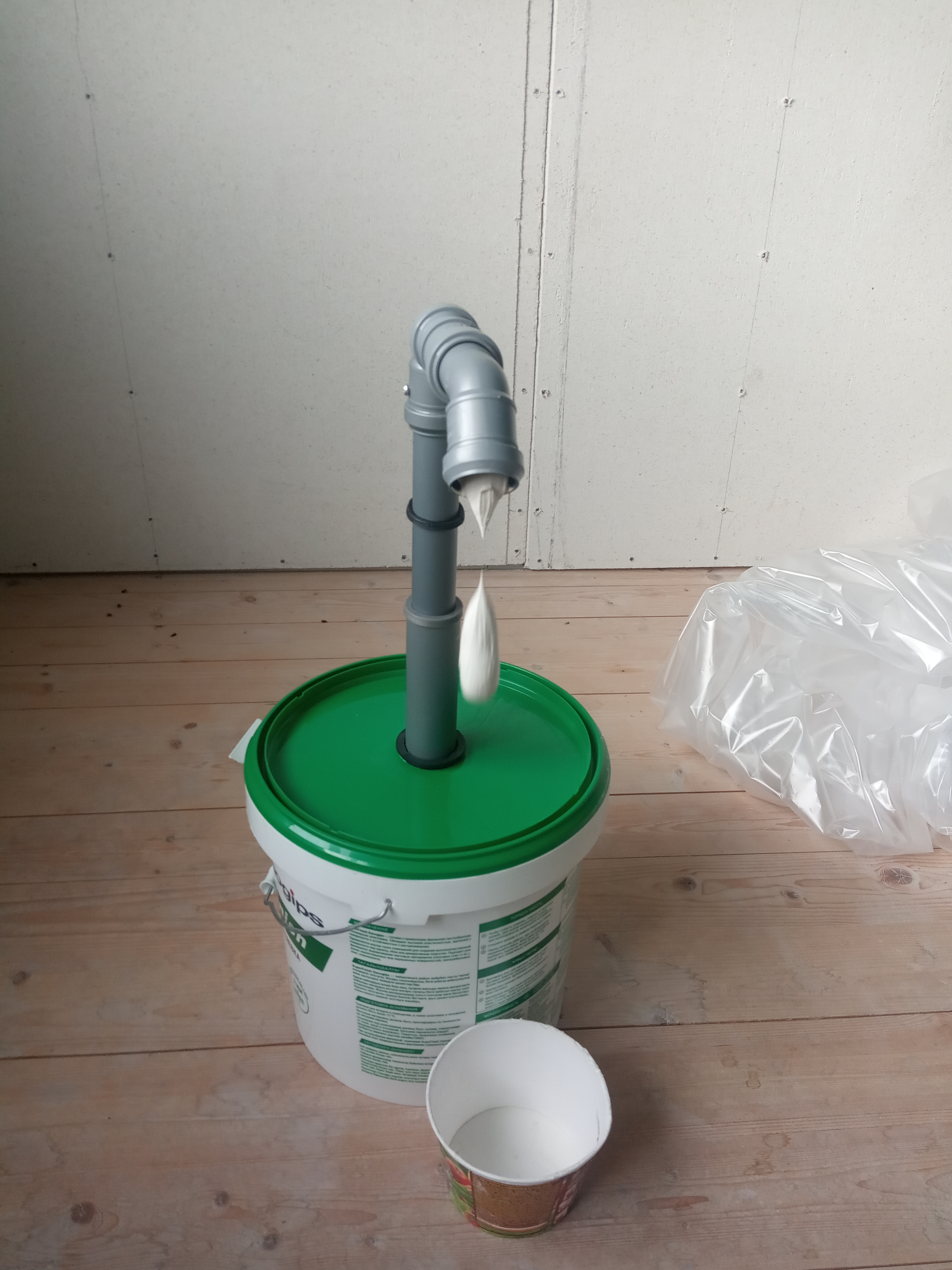 Kanalizasyon (Plastik Aparattır!!!)