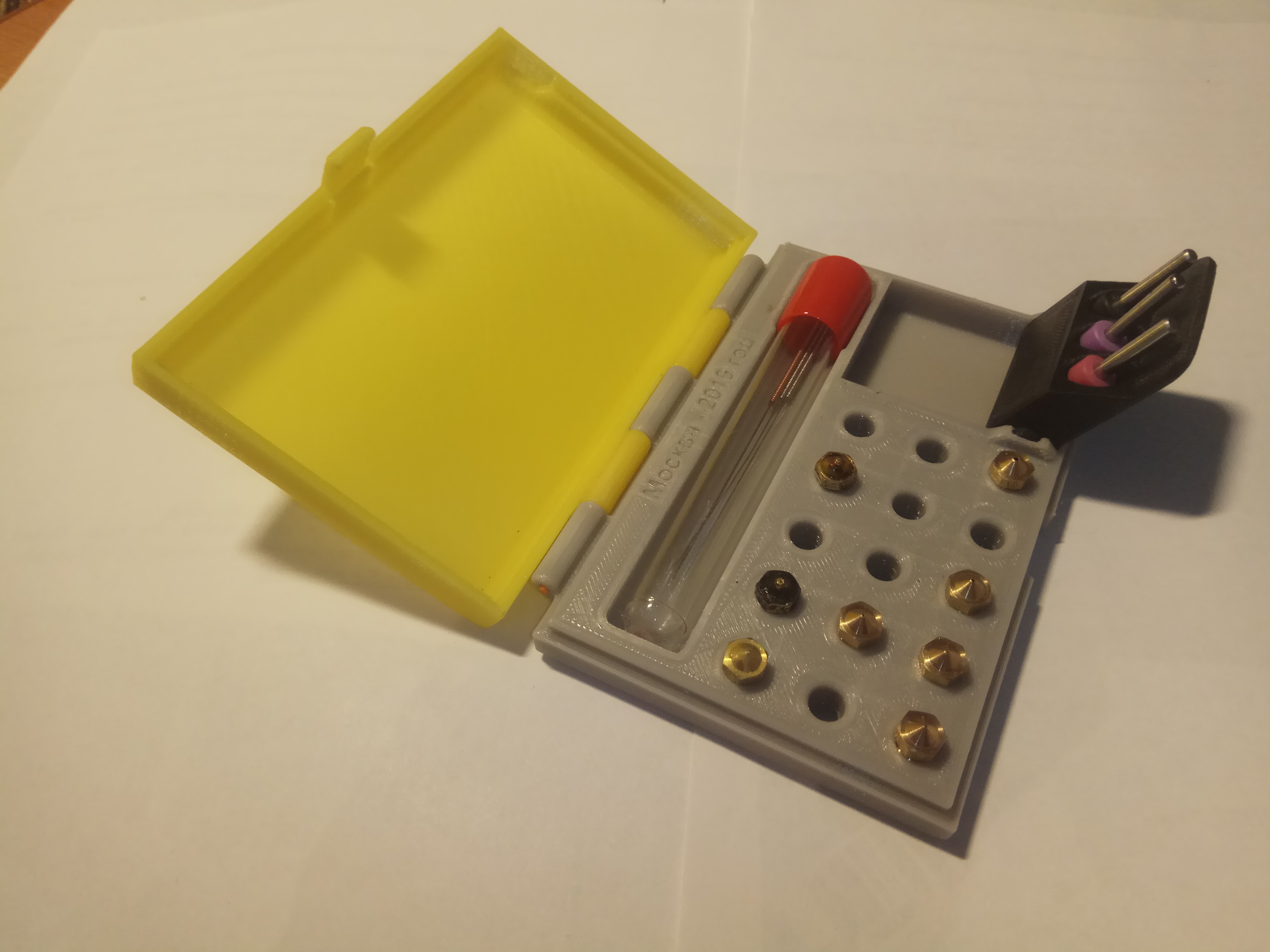 Meme kutusu (Plastik Aparattır!!!)