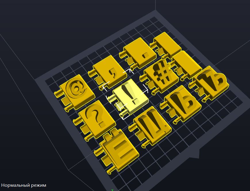 Openspace için Rus Rus Mektupları Alfabesi - 2 (Devam) (Plastik Aparattır!!!)