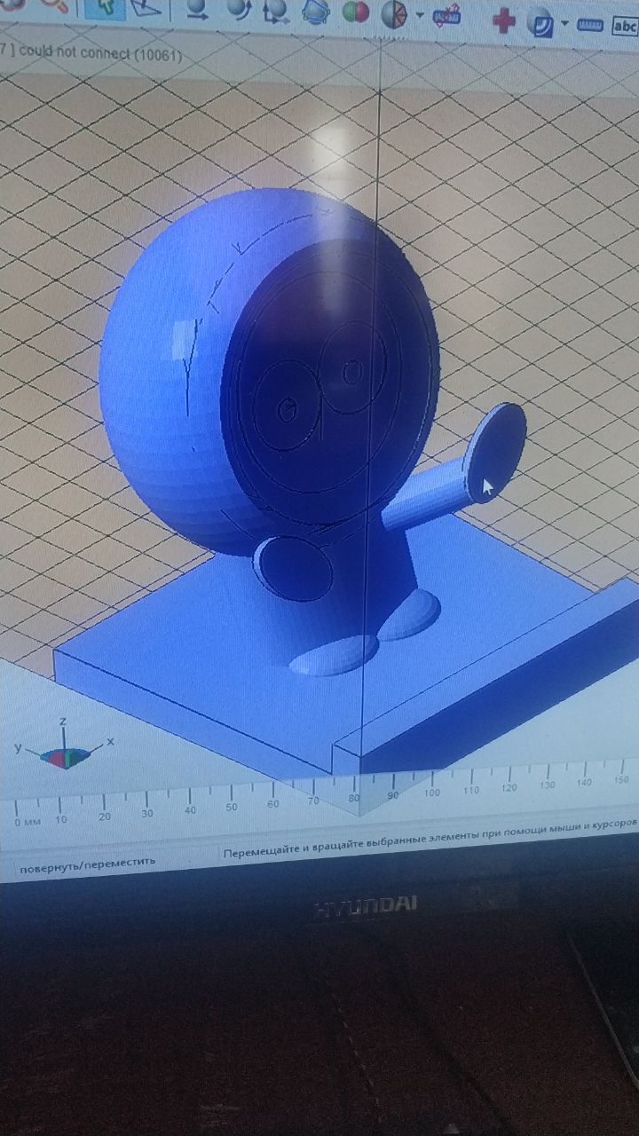 South Park Kenny (Plastik Aparattır!!!)