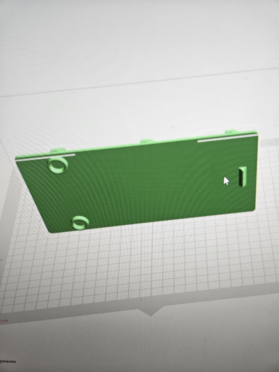 Grundig 2100 alıcı kapağı (Plastik Aparattır!!!)