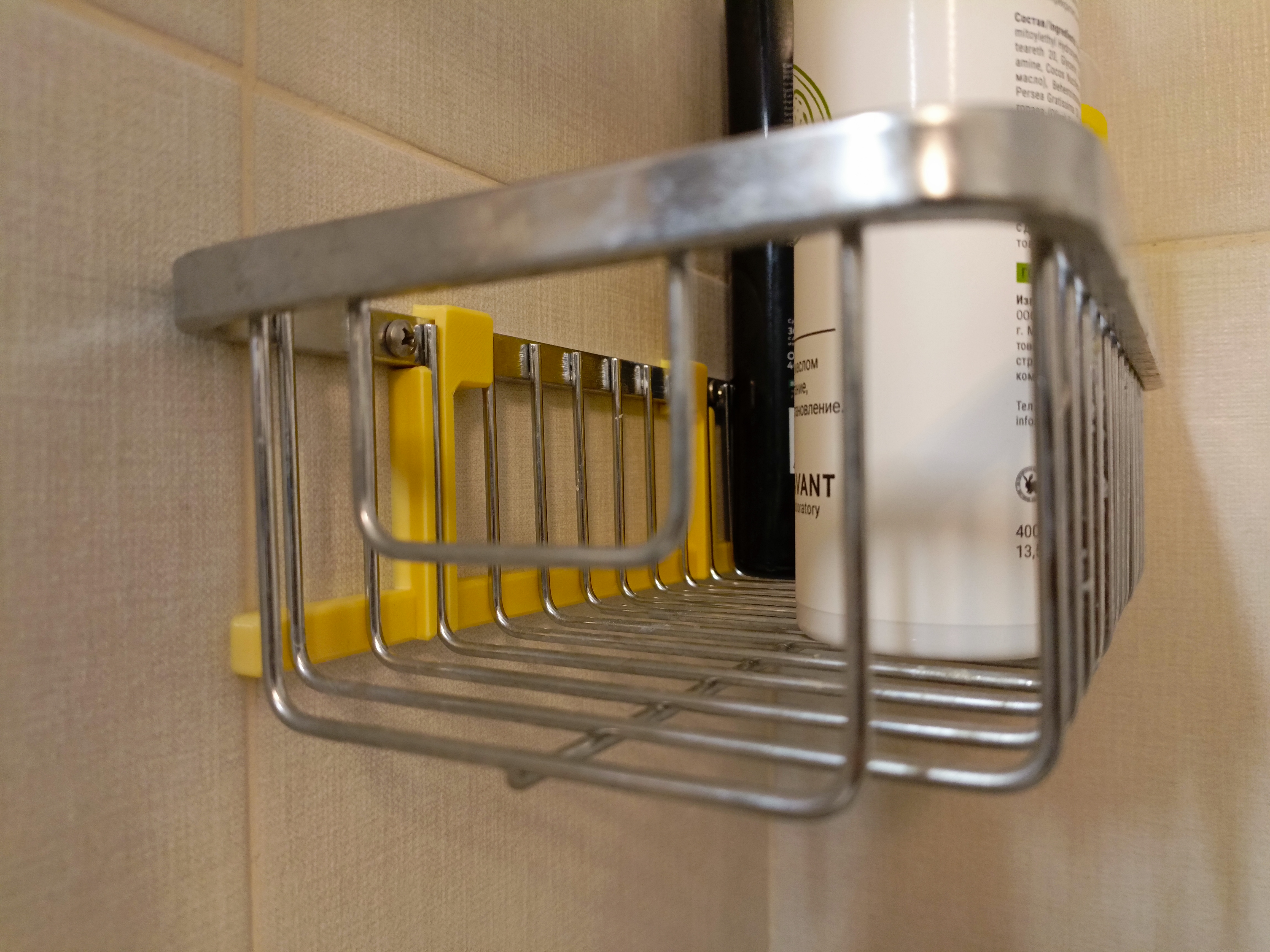 Banyo için Leroy'dan paslanmaz bir rafın altında topuk (Plastik Aparattır!!!)