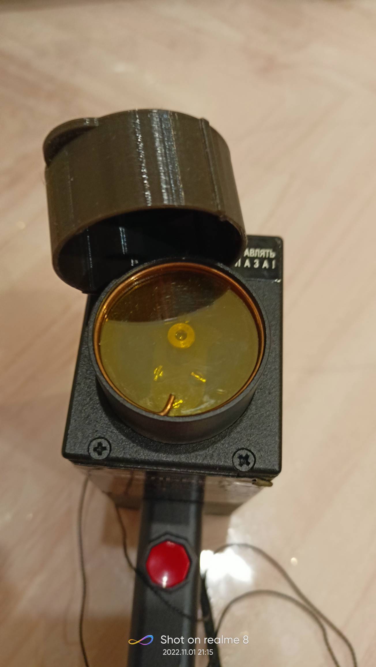 Kelvin'in alıcısı için koruma (Rus Demiryolları) (Plastik Aparattır!!!)