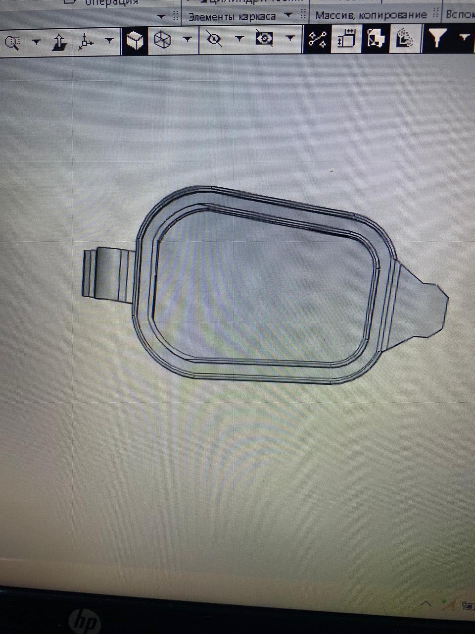 far kapağı bmw x5 e53 (Plastik Aparattır!!!)