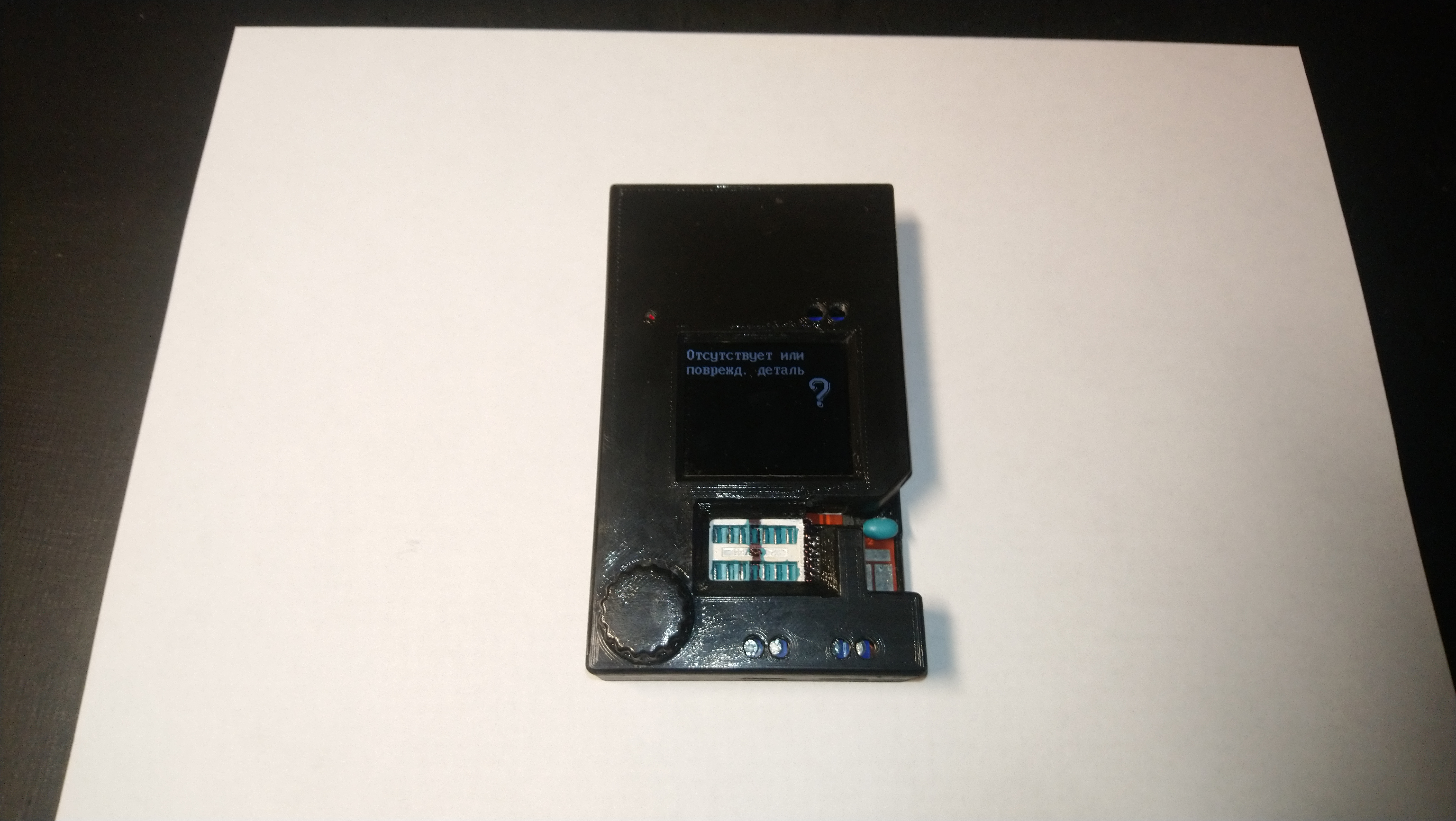 3d модель Корпус для GM328 с отсеком для кроны для 3d принтера