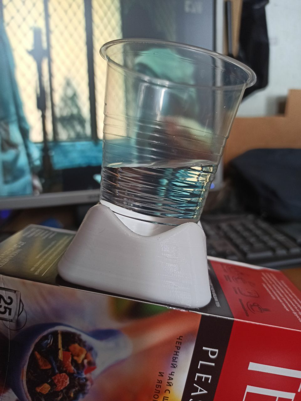 Plastik fincan standı (Plastik Aparattır!!!) Plastik fincan standı (Plastik Aparattır!!!)