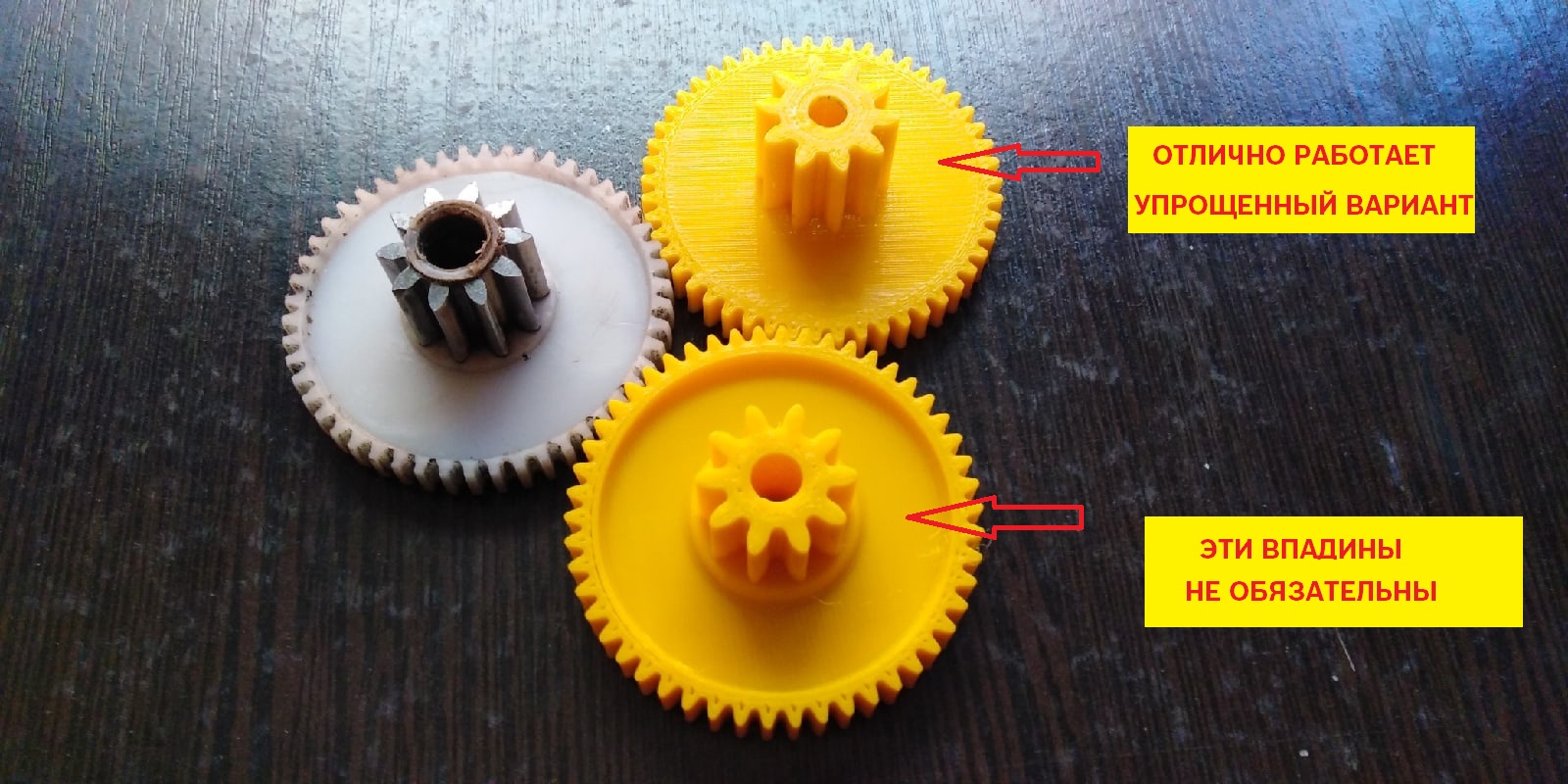 Çocuk ATV 50/10 dişi için dişli. (Plastik Aparattır!!!)