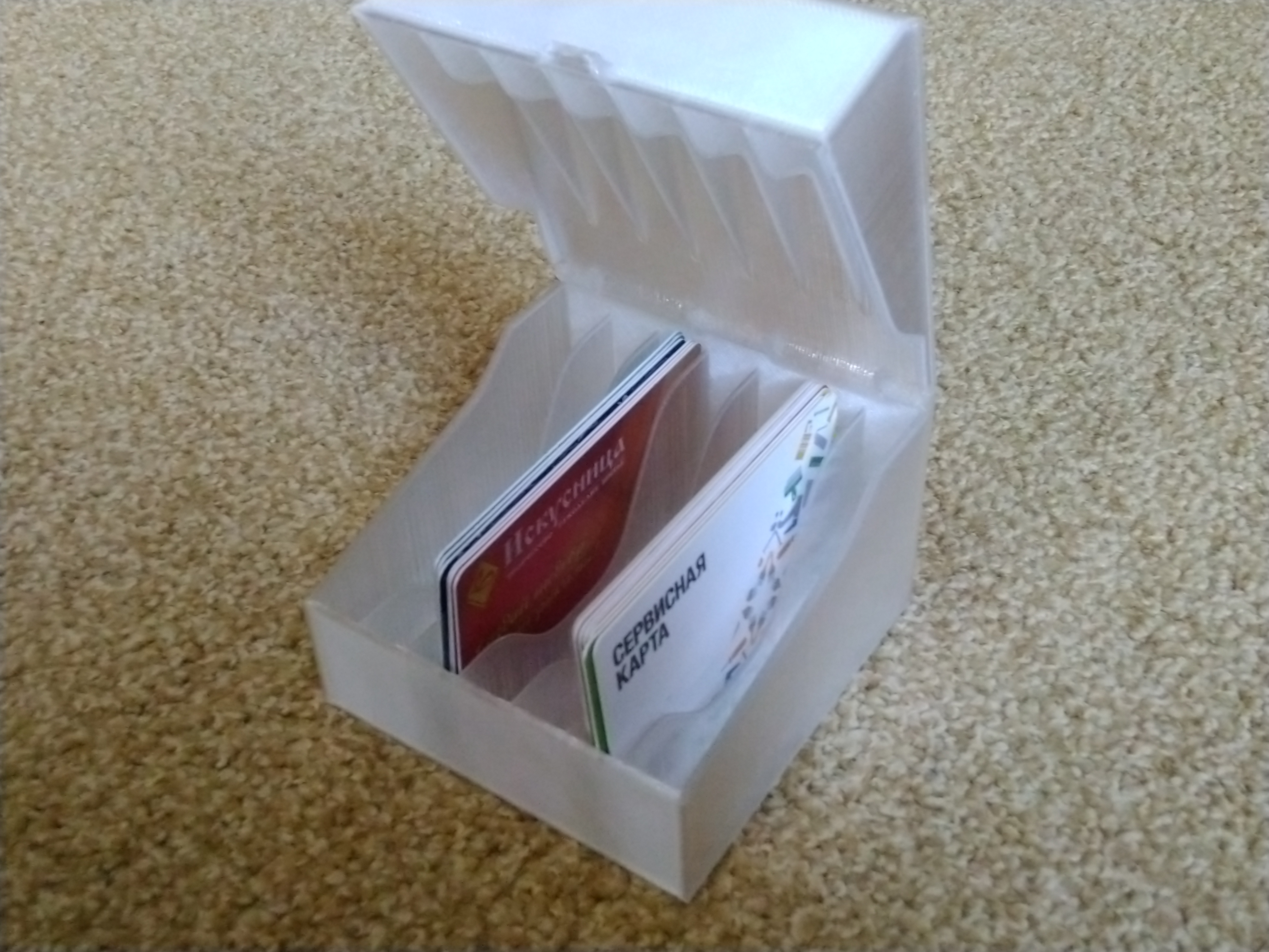 Kartvizit ve kartlar için hacim. (Plastik Aparattır!!!)