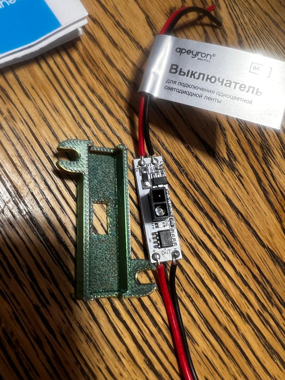 LED şerit için APEYRON hareket sensörü montajı. (Plastik Aparattır!!!)