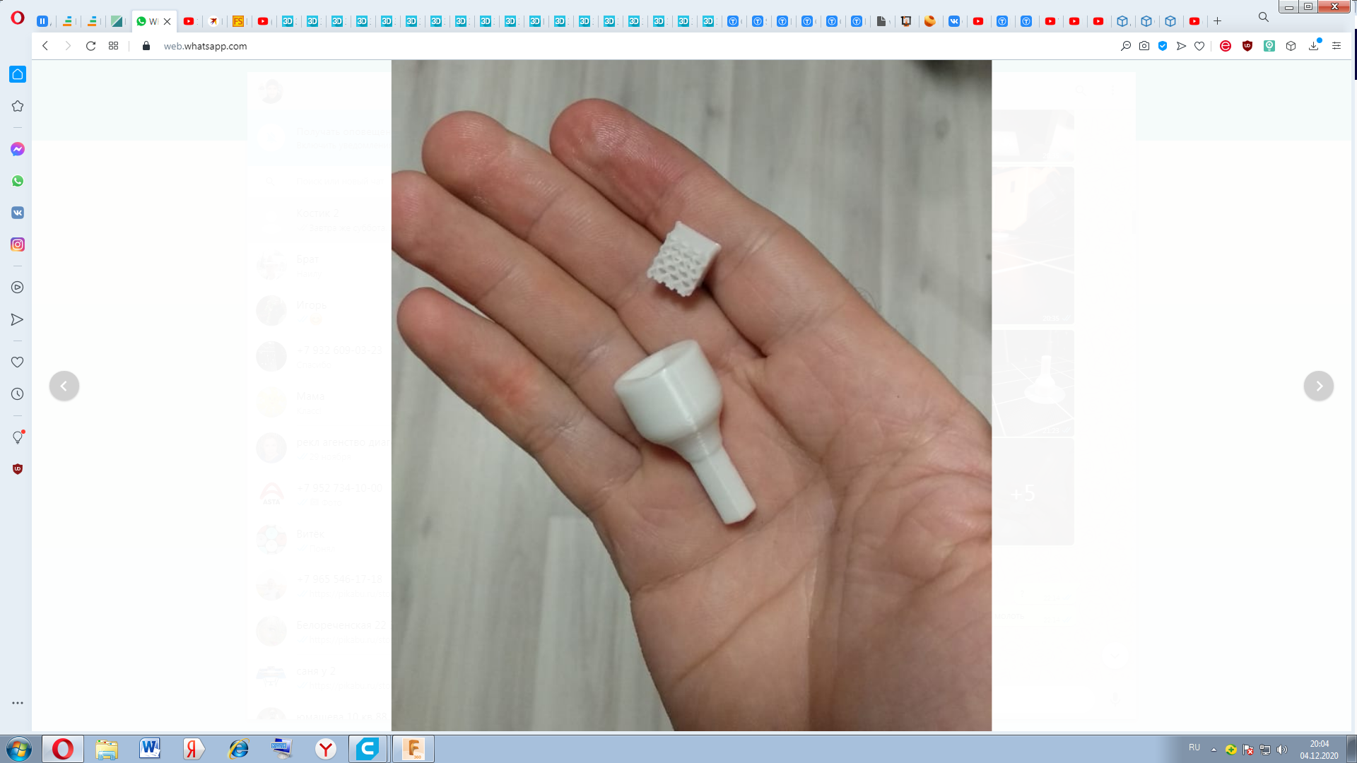 Shurovyrt adaptörü - manuel kahve öğütücü (Plastik Aparattır!!!)