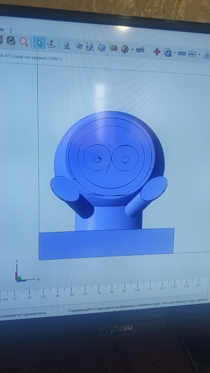 South Park Kenny (Plastik Aparattır!!!)