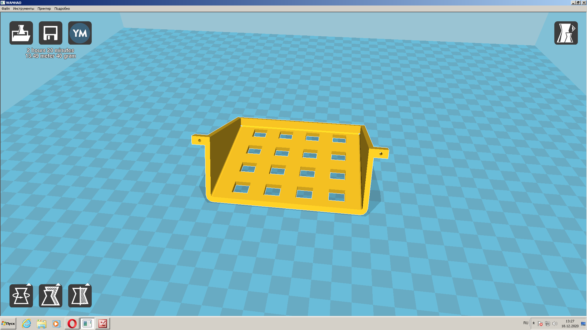 Kanarya veya diğer kuşlar için bir besleyici. (Plastik Aparattır!!!) Kanarya veya diğer kuşlar için bir besleyici. (Plastik Aparattır!!!)