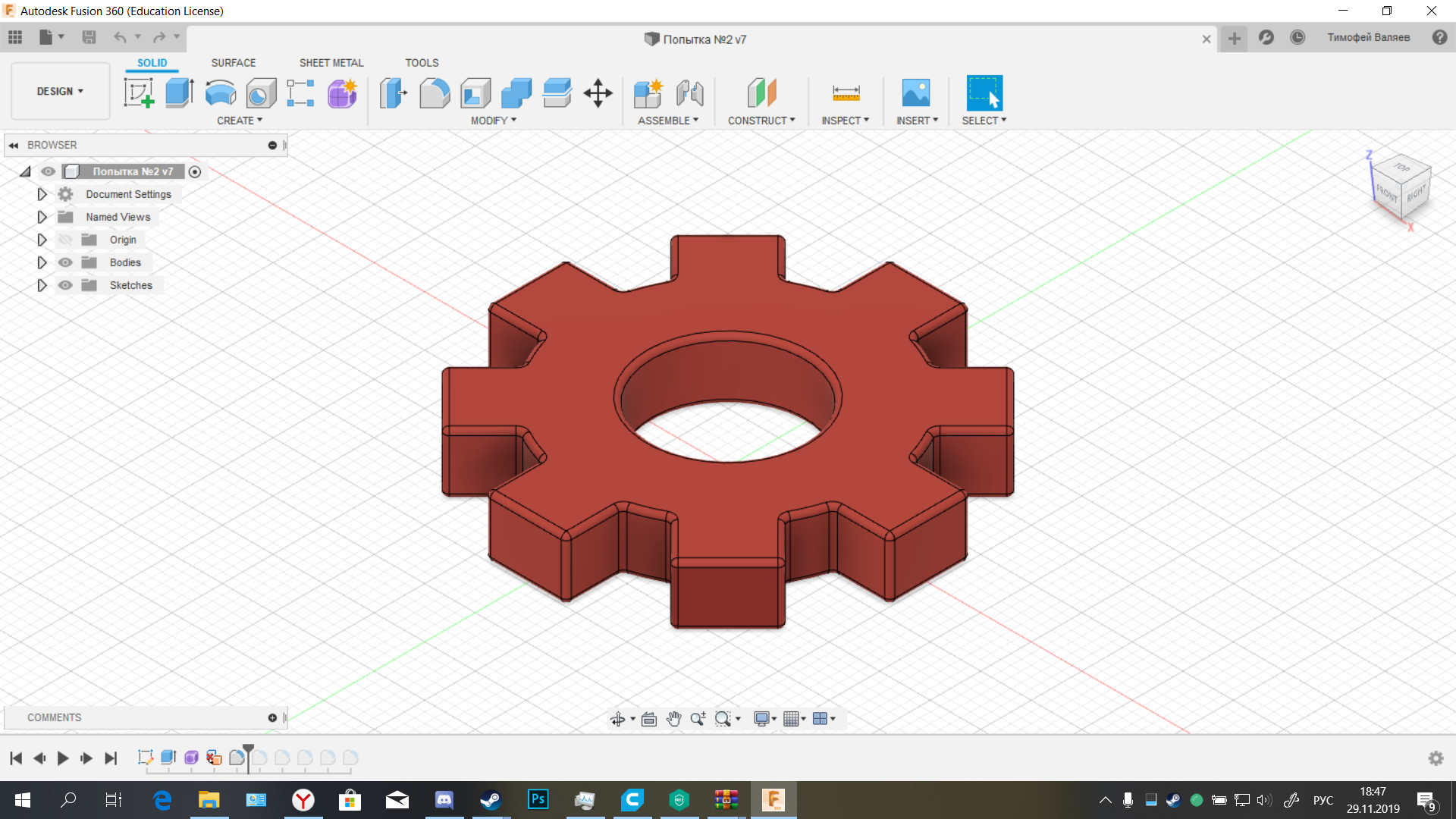 Dekoratif dişli (Plastik Aparattır!!!)