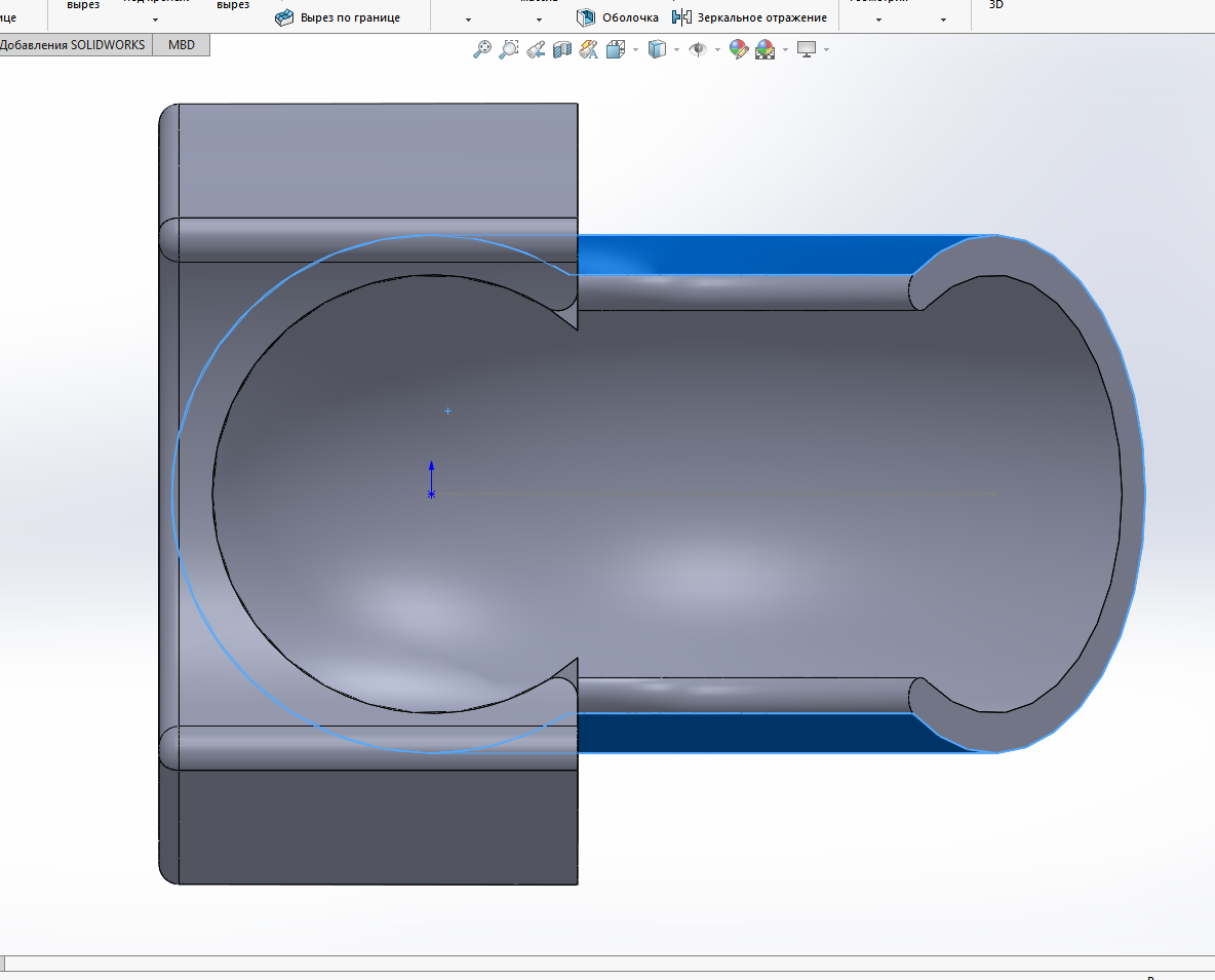 Musluk eklentisi - şelale (Plastik Aparattır!!!)