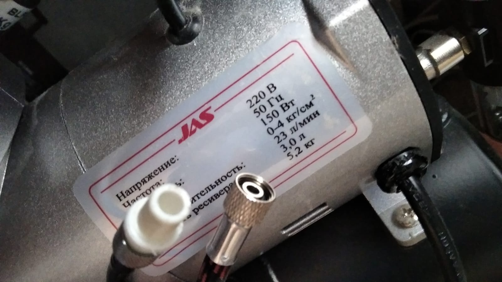 Jas kompresör takma (Plastik Aparattır!!!)