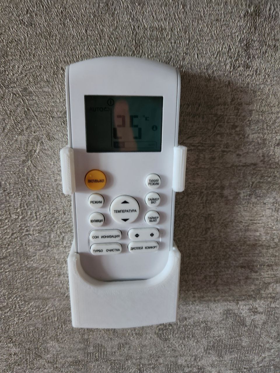 Biryusa klima sahibi (Plastik Aparattır!!!)