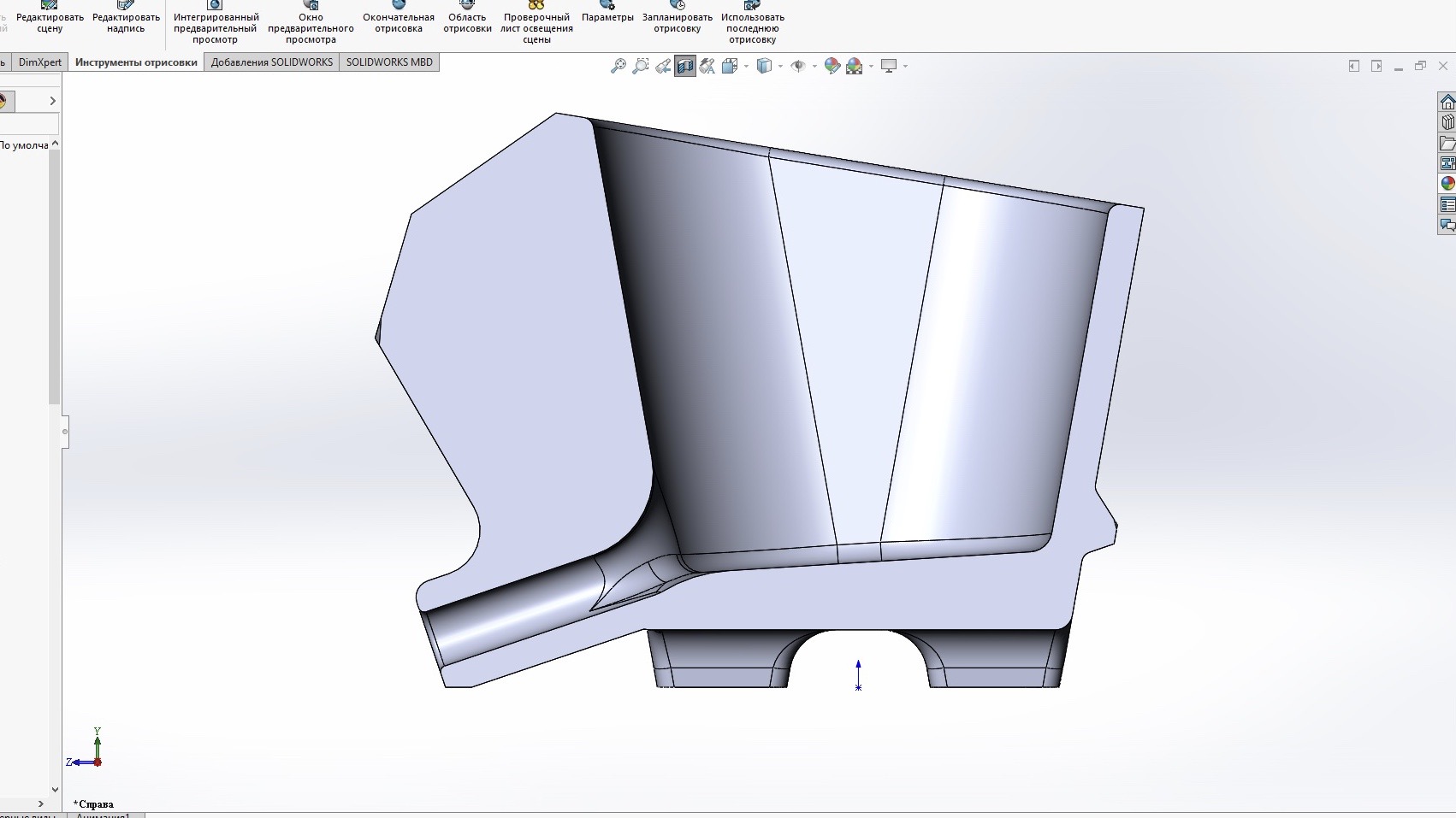 Cam Fil (Plastik Aparattır!!!)