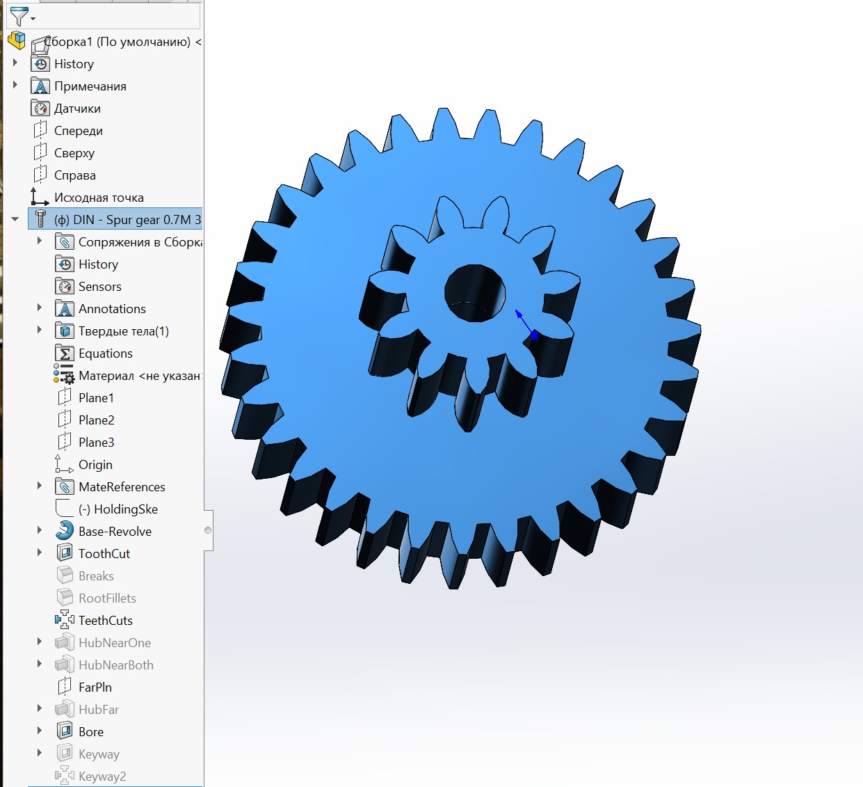 Mamibot Prevac650 dişli robotu (Plastik Aparattır!!!)