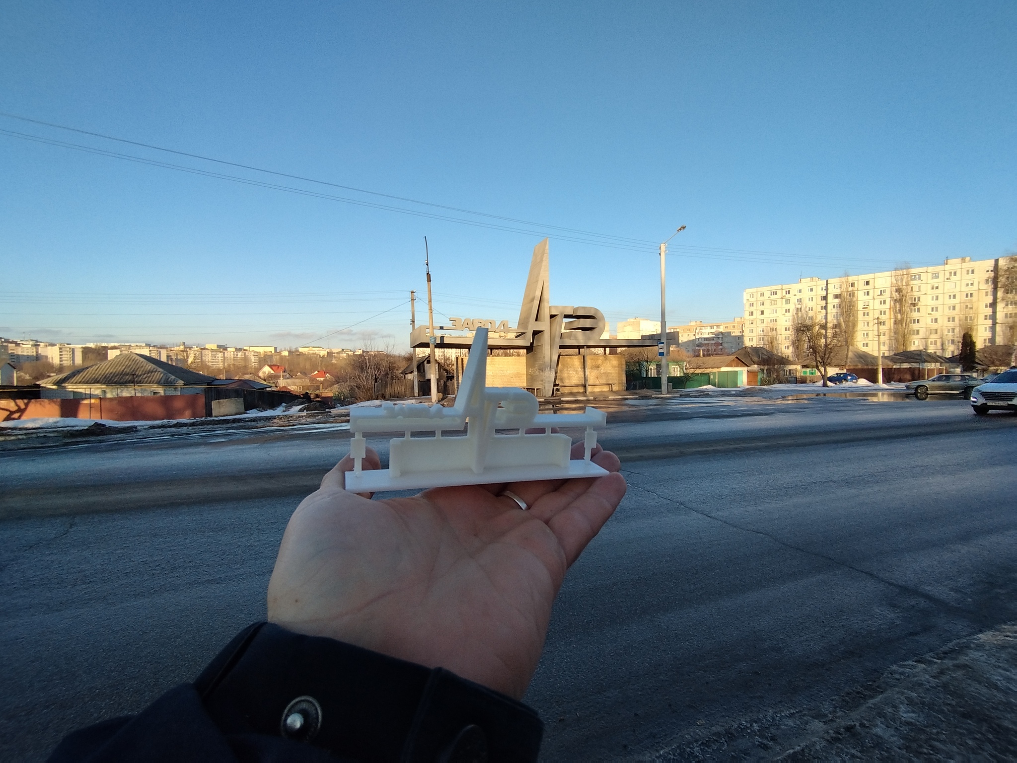 Ate tesisini durdurmak (Plastik Aparattır!!!)