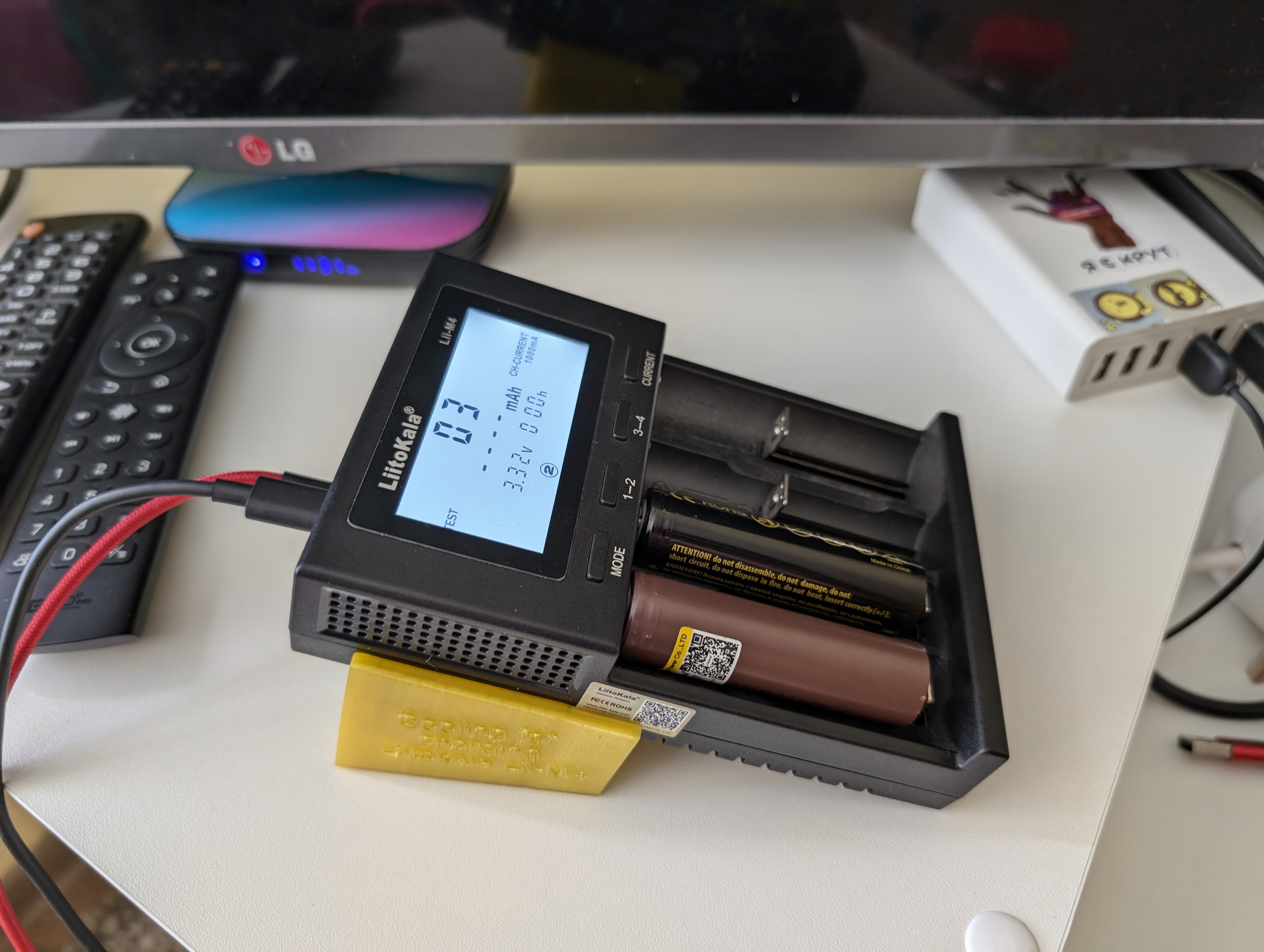 Liitokala lii-m4 için soğutma (Plastik Aparattır!!!)