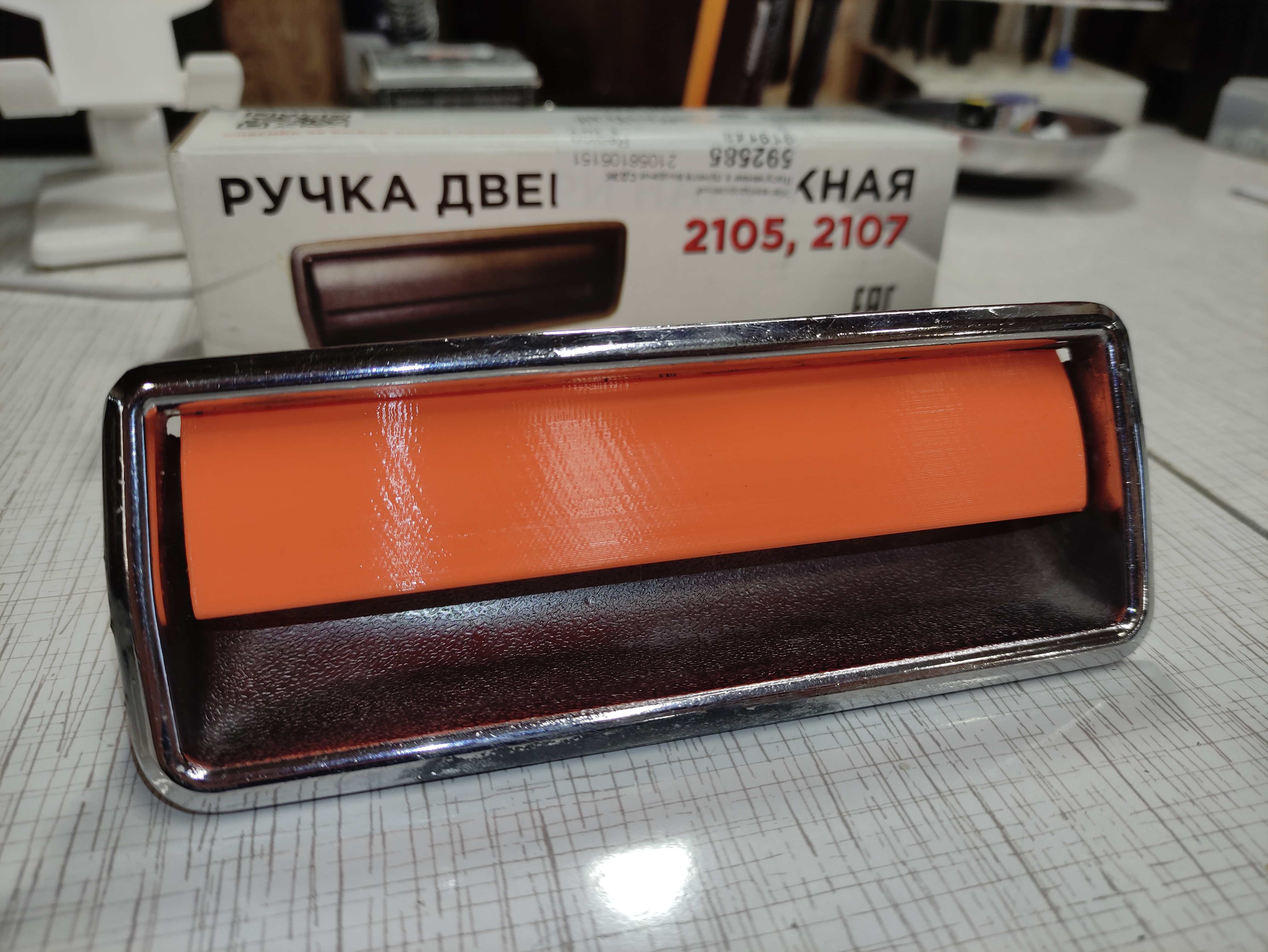 Kapının sapı vaz 2105-07 Harici (yanıt kısmı) 21050-6105150 (Plastik Aparattır!!!)