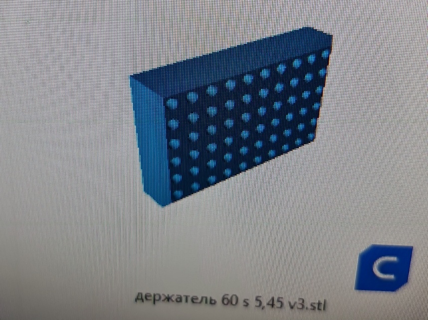 Kartuşlar için tutucu 5.45 x 60 adet (Plastik Aparattır!!!) Kartuşlar için tutucu 5.45 x 60 adet (Plastik Aparattır!!!)