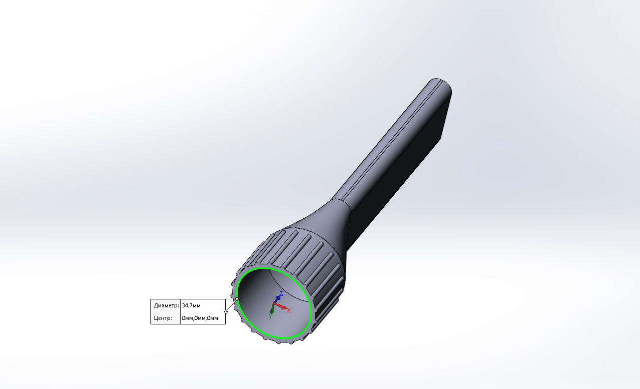 elektrikli süpürge aparatı, dar, uzatılmış (100mm, 140mm) (Plastik Aparattır!!!)