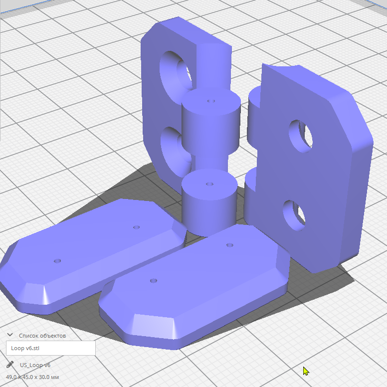Ulti Steel - Kapılar Döngüsü (Plastik Aparattır!!!)
