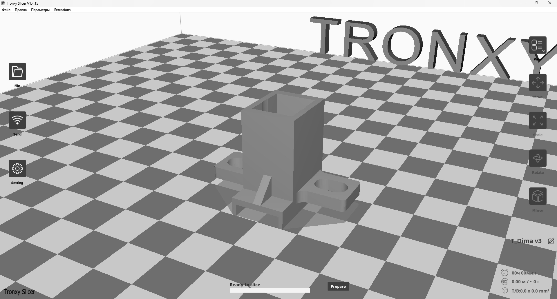Çin düzeltici için Chection Brament (Plastik Aparattır!!!)