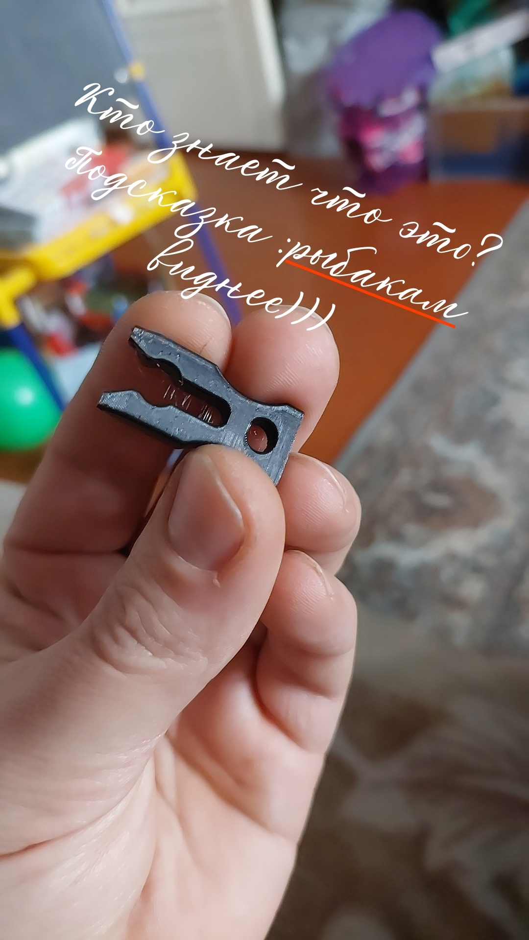 Suzuki tekne motorlarının üç güvenlik tuşu ve diğer (Plastik Aparattır!!!)