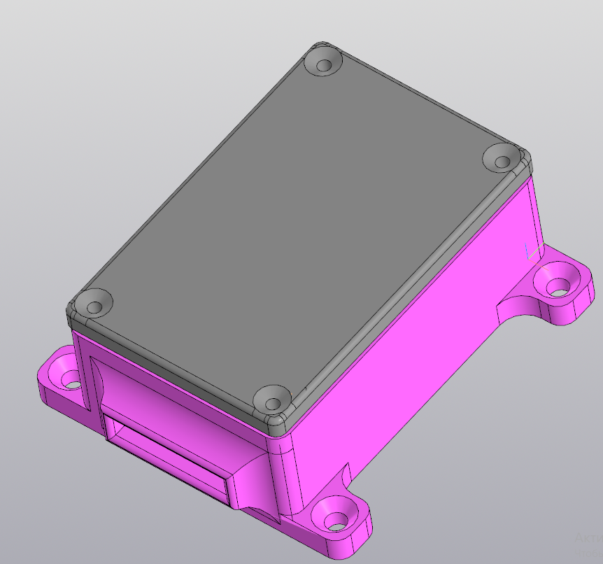 Röle için Kolordu N428T02 (C Modbus tarafından kontrol) (Plastik Aparattır!!!)