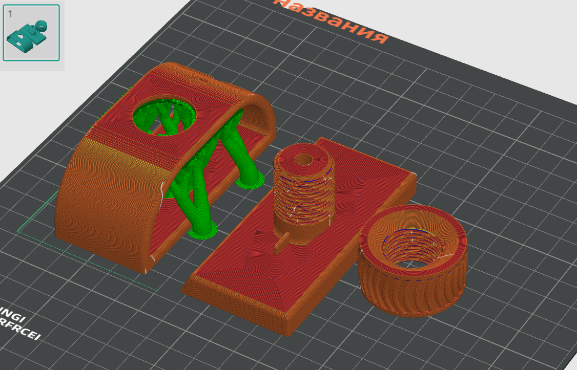 Derinin altındaki çubuk (Plastik Aparattır!!!)