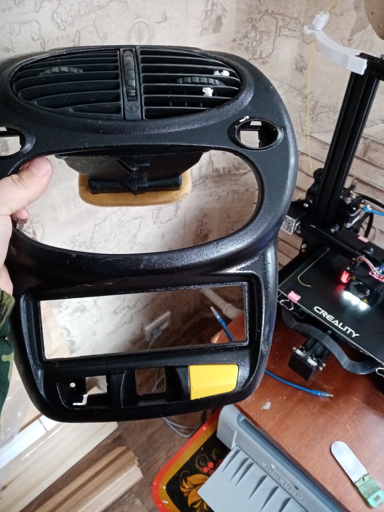 Lada Kalina 1'in orta konsolu için anahtar kapağı. (Plastik Aparattır!!!)