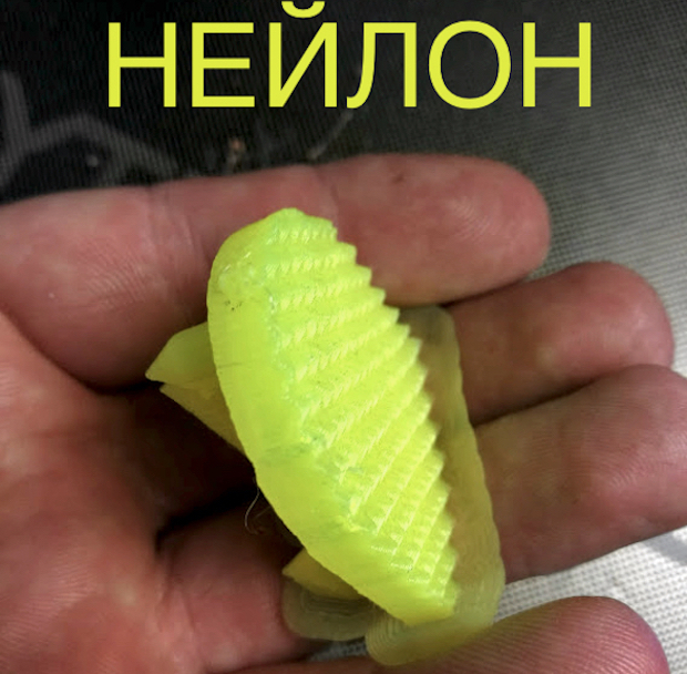 Topuk pedi 35x37 (Plastik Aparattır!!!)