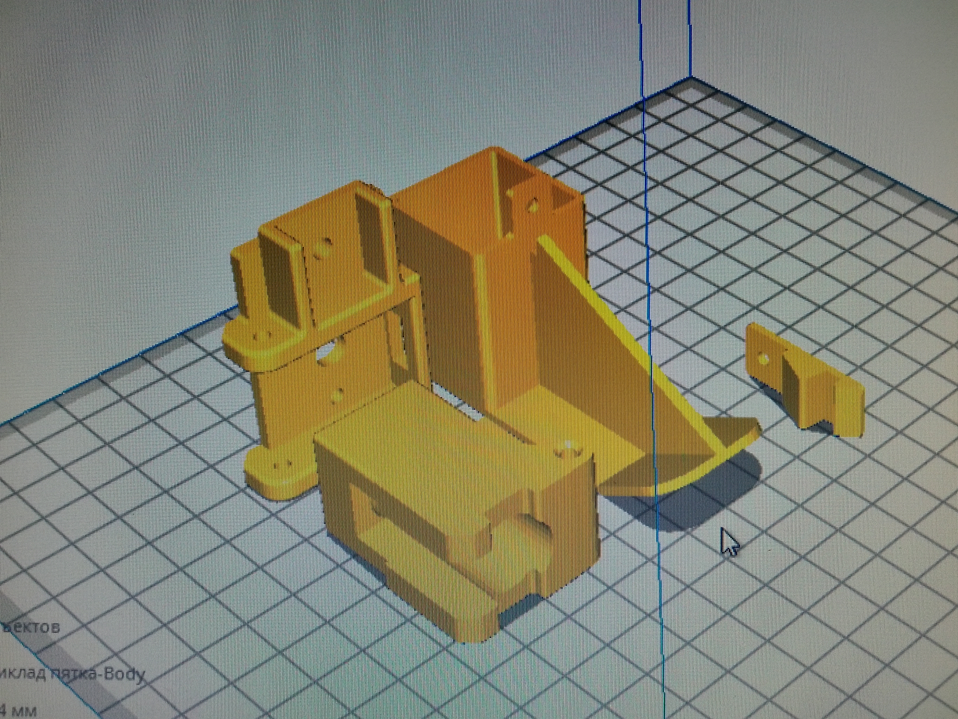 Kendr popo bloğu (Plastik Aparattır!!!) Kendr popo bloğu (Plastik Aparattır!!!)