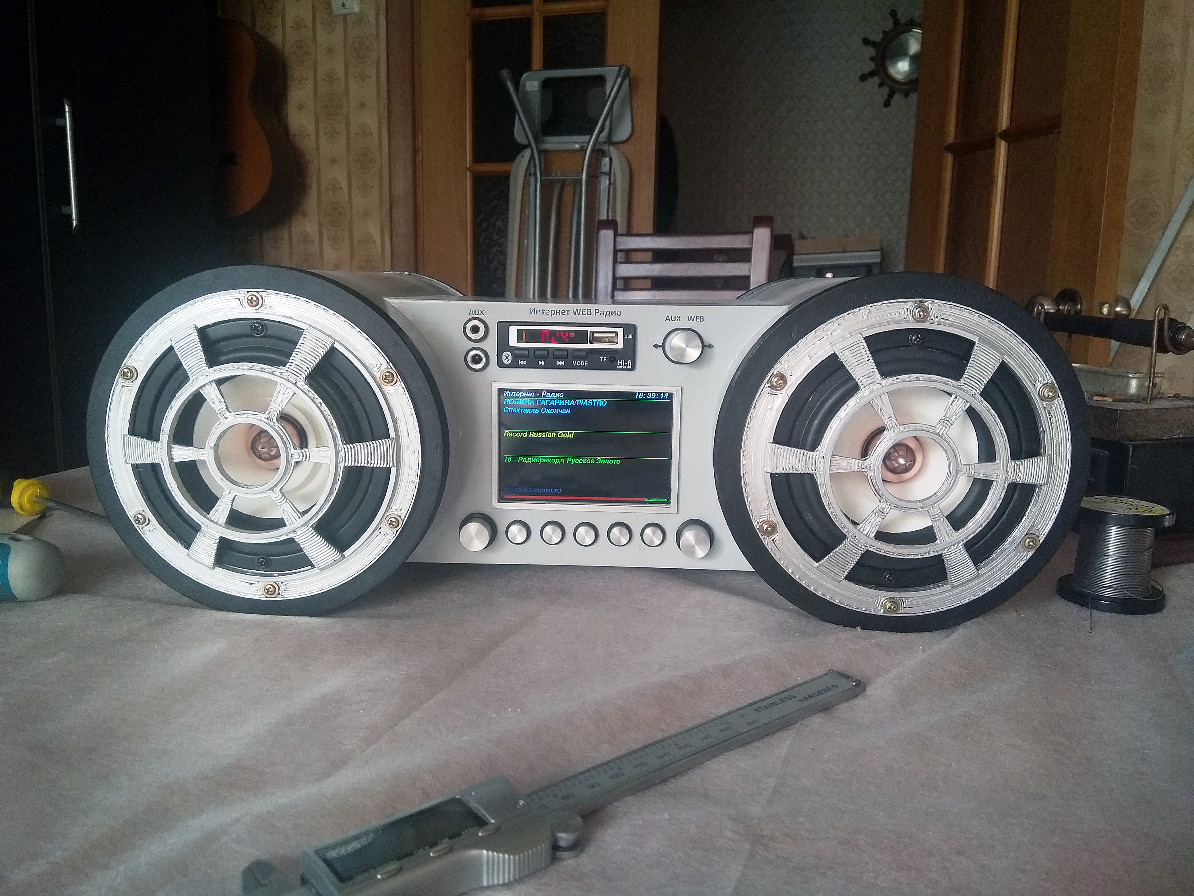 Hoparlör ızgarası (Plastik Aparattır!!!)