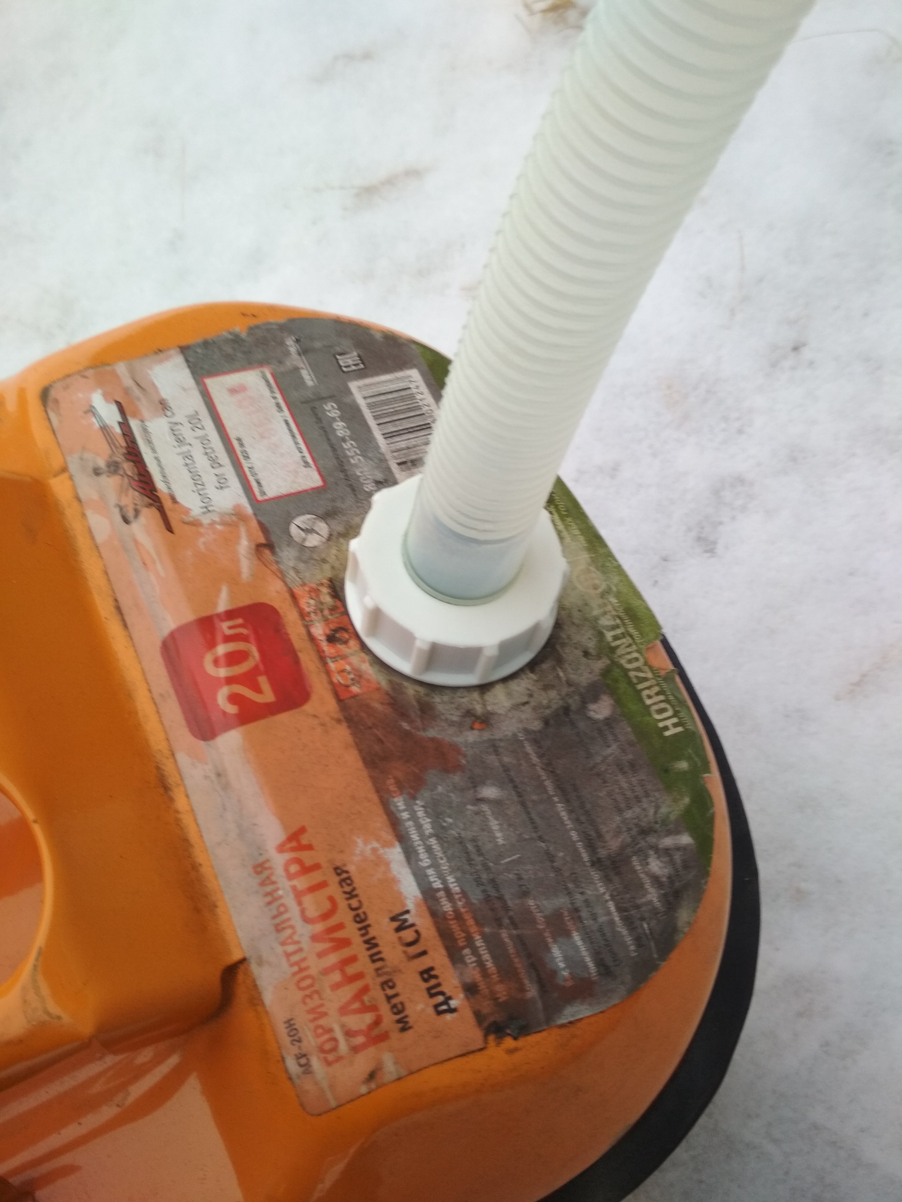 Yatay teneke kutu (Plastik Aparattır!!!)