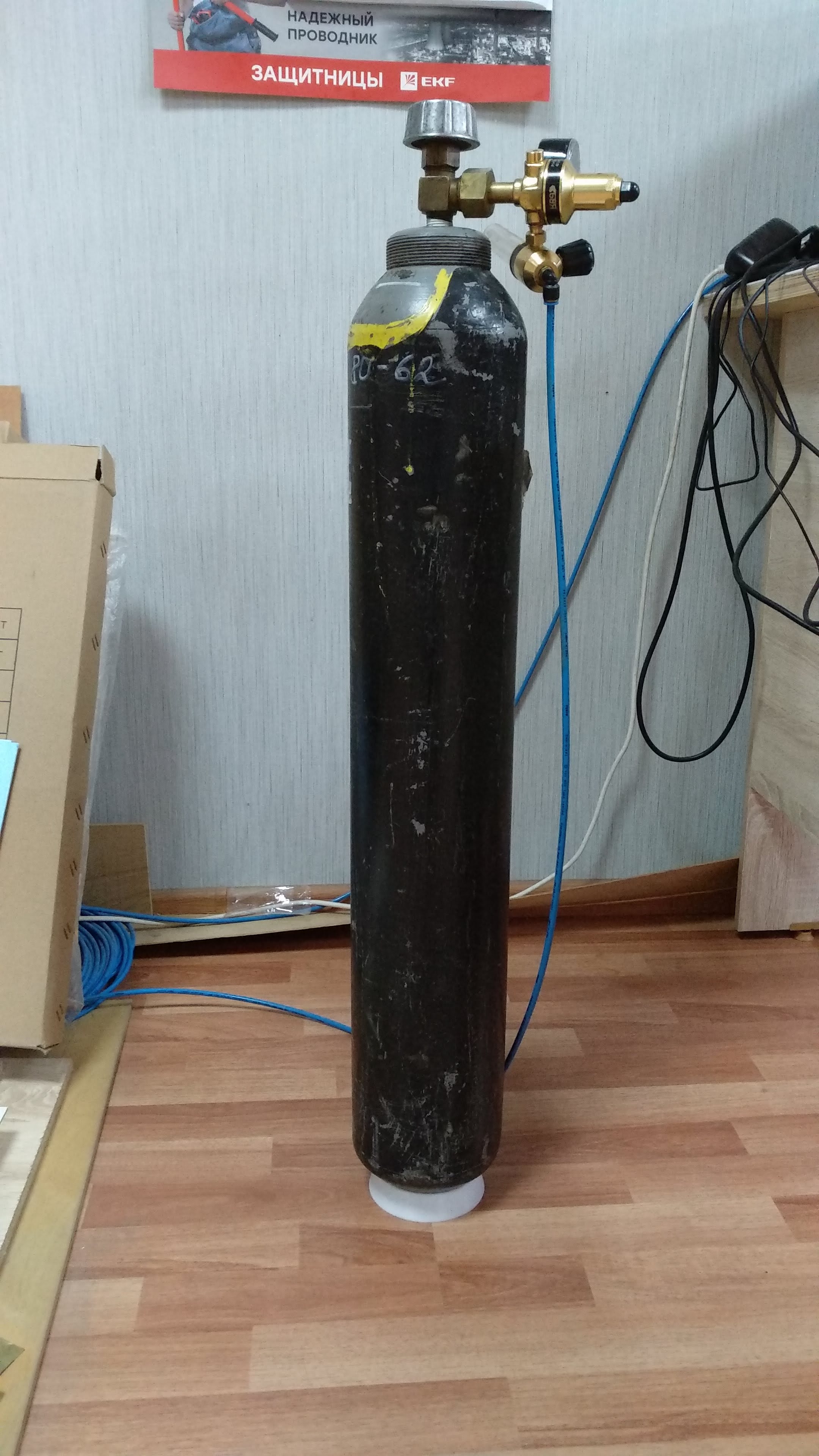 Yarım küre tabanlı yüksek basınç silindiri (10 litre) için destek (Plastik Aparattır!!!)