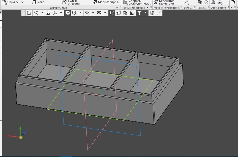 Kutu 90x50x20 kapaklı (Plastik Aparattır!!!)