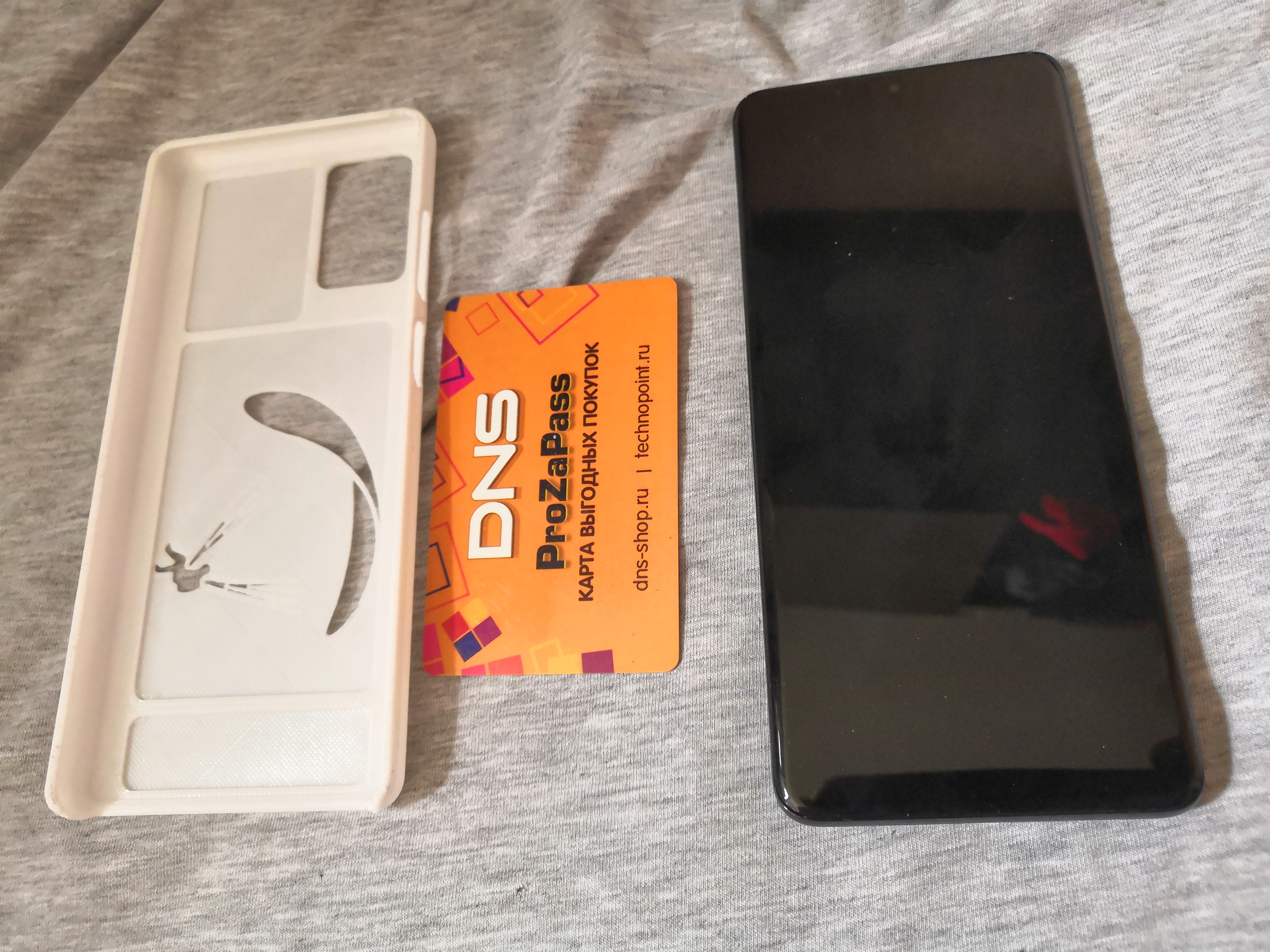 14 плюс днс. Realme 12 pro plus днс.