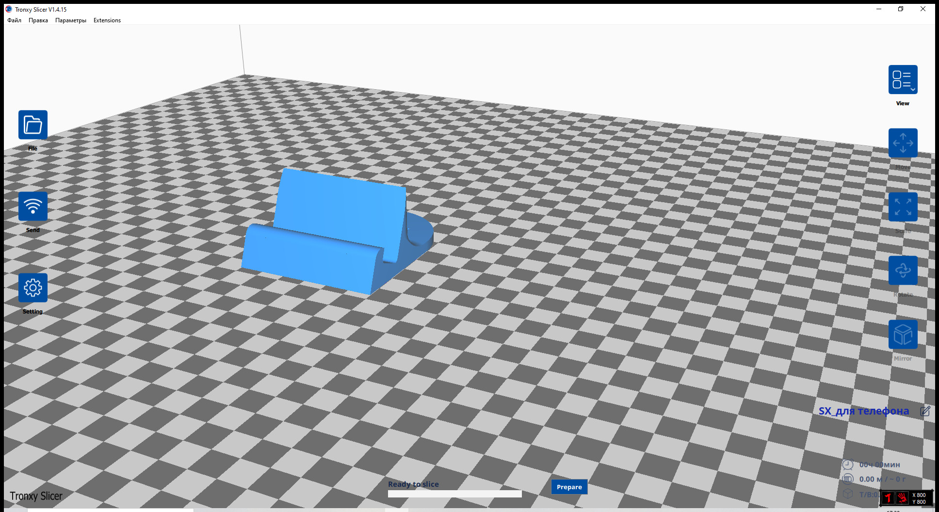 8 Mart için telefon standı. (Plastik Aparattır!!!)