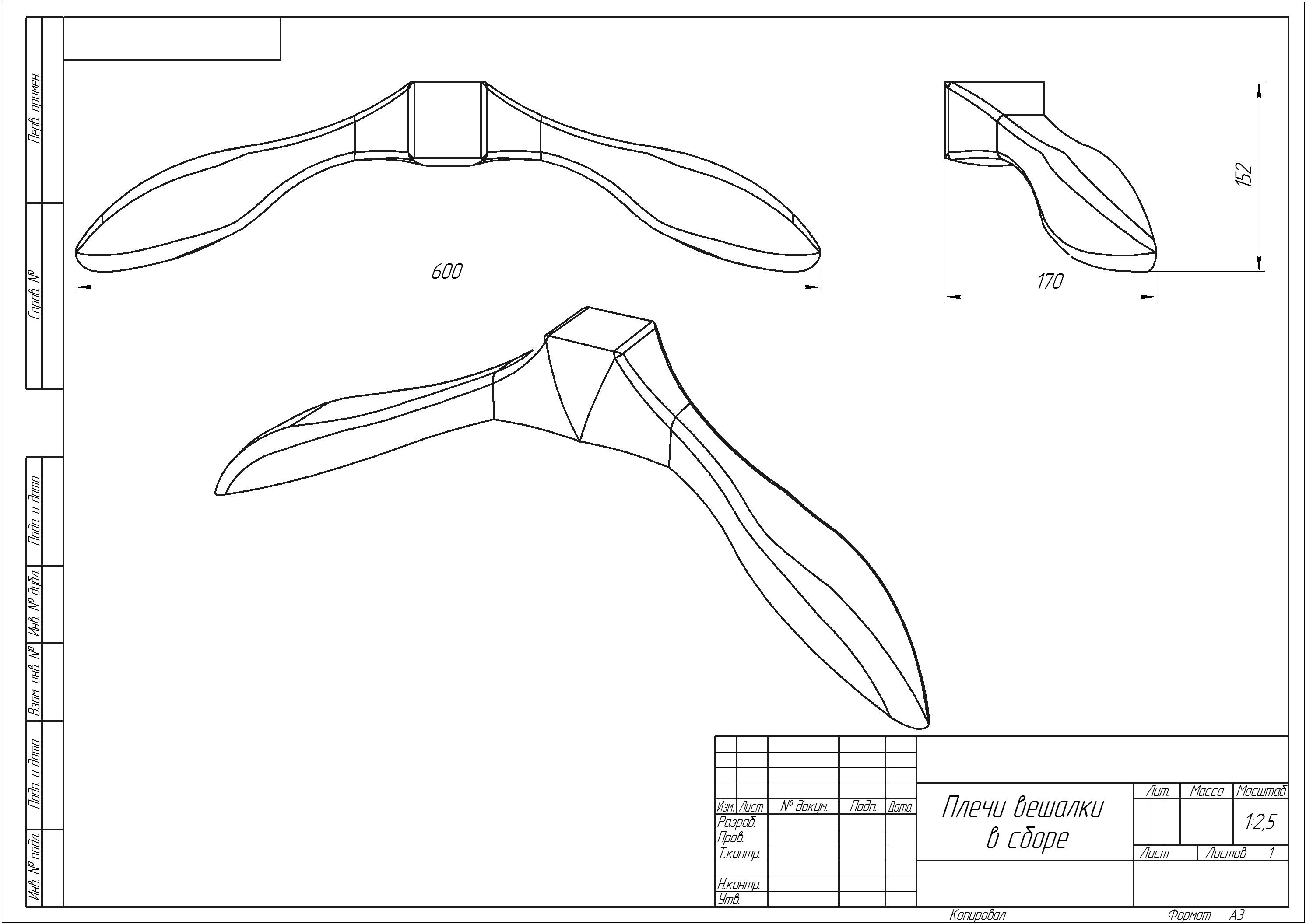 Askı Omuzları (Plastik Aparattır!!!)