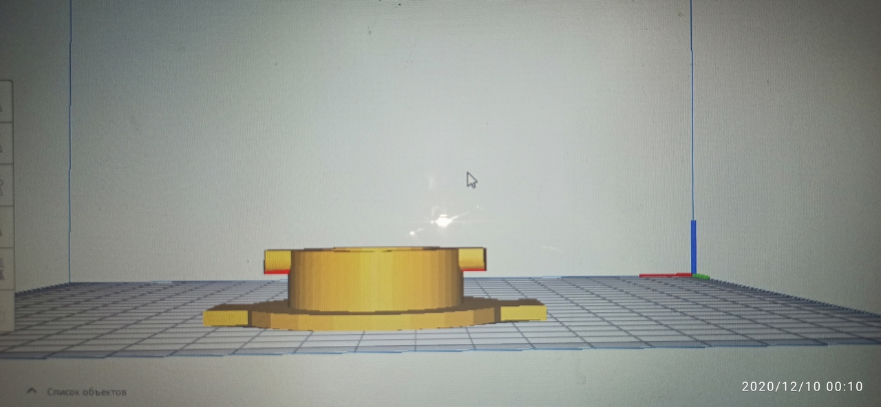 Vag adaptörü (Plastik Aparattır!!!)