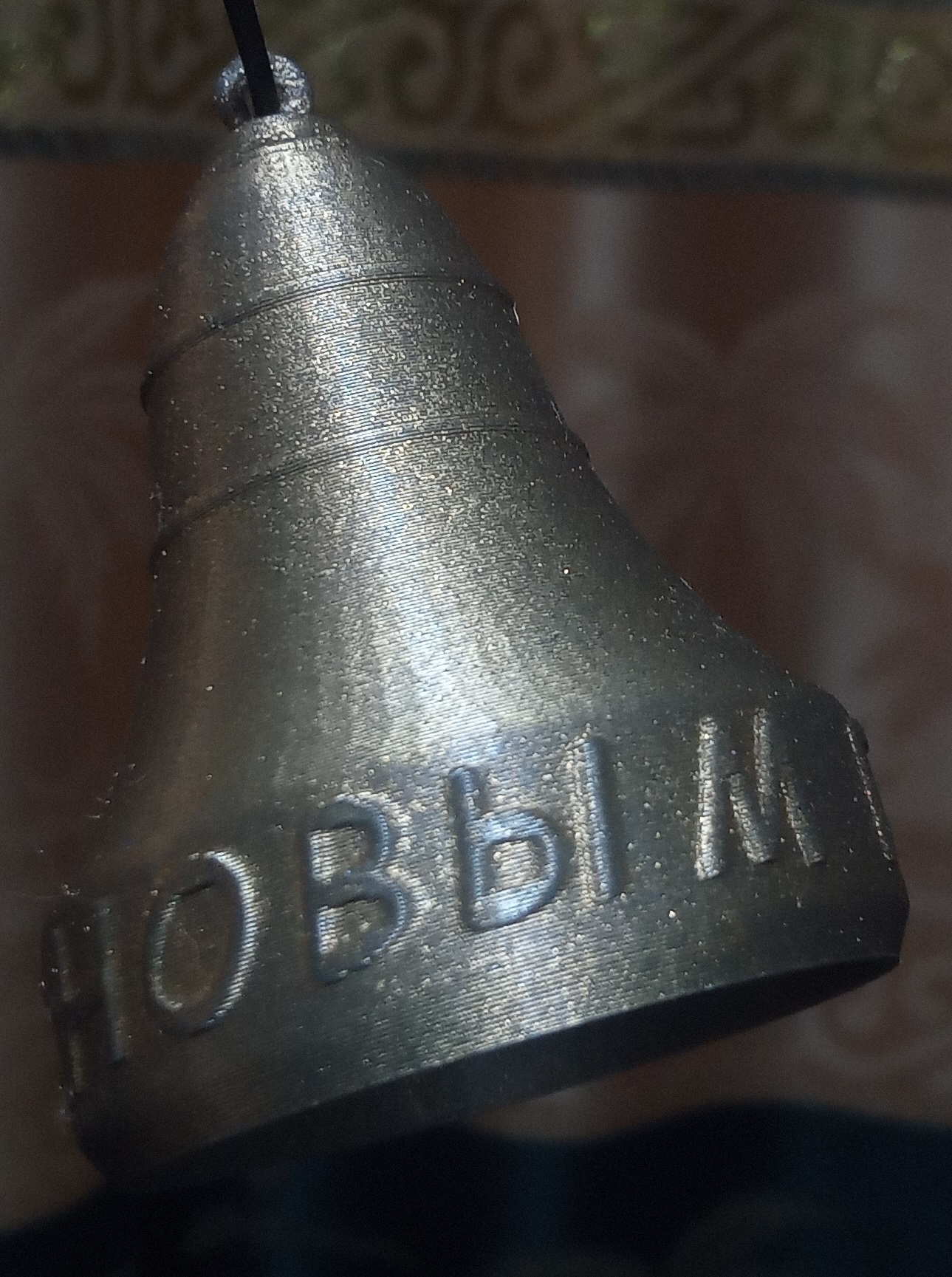 Yazıt ile bir Noel ağacında çan ~ Mutlu Yıllar ~. (Plastik Aparattır!!!) Yazıt ile bir Noel ağacında çan ~ Mutlu Yıllar ~. (Plastik Aparattır!!!)