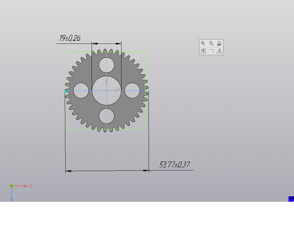 Bir dalga şanzımanı için dişli. M 1.25 Toote 41 (Plastik Aparattır!!!)
