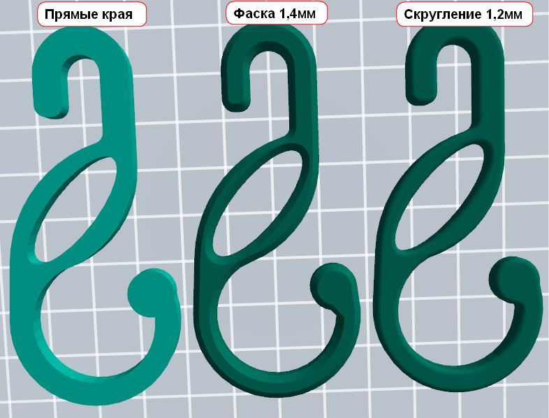 Asma kanca (3 seçenek). Boyutlar: 80x36x6 mm. (Plastik Aparattır!!!)